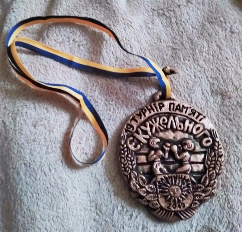 Заслужена медаль